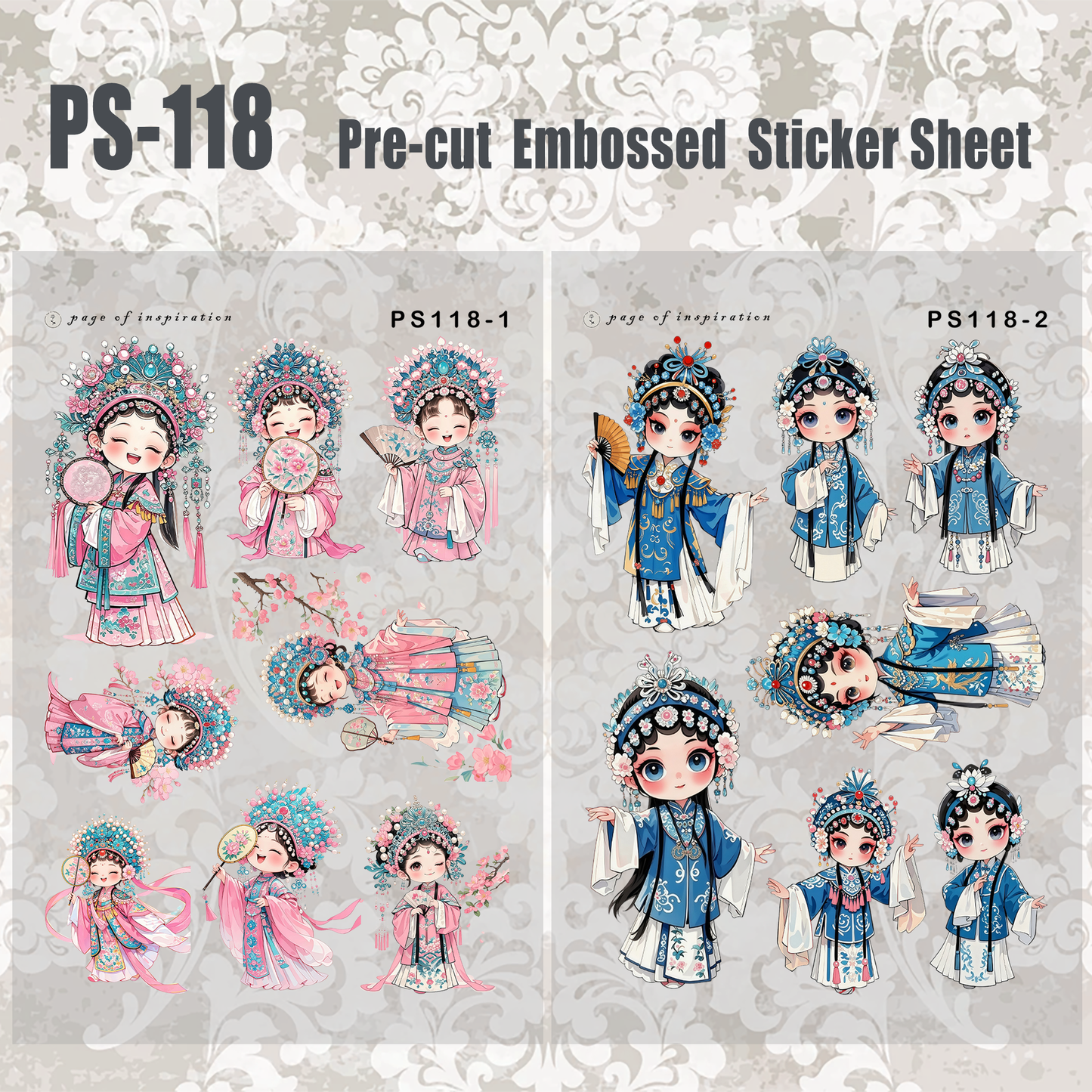 #PS-118 Pre-cut Embossed PET Sticker Sheet