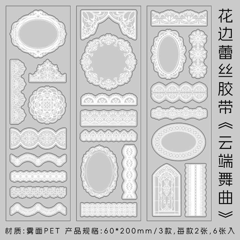 #02486 Lace Edge Series Sticker