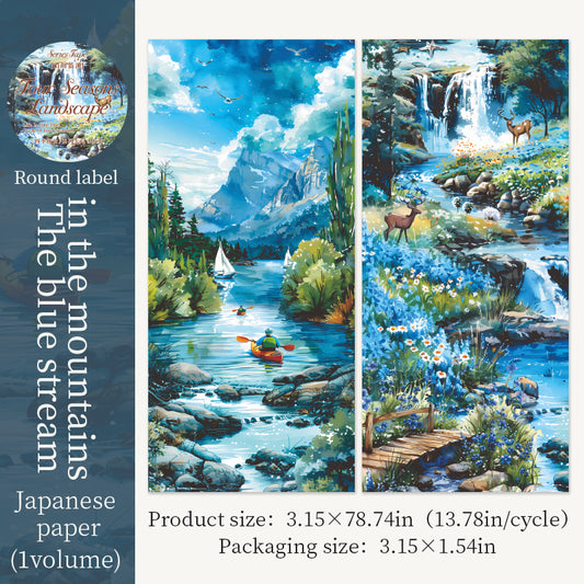 #03090 Four Seasons Scenery Series Tape
