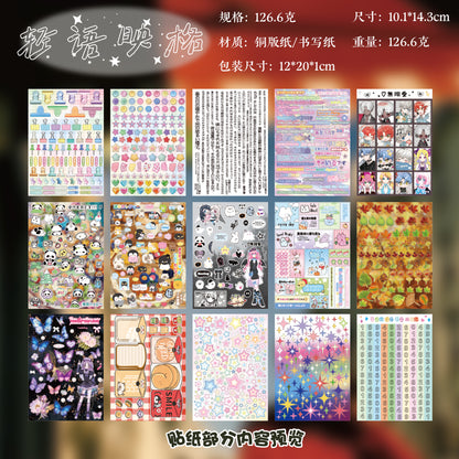 #02597 Cute World Series Sticker Book