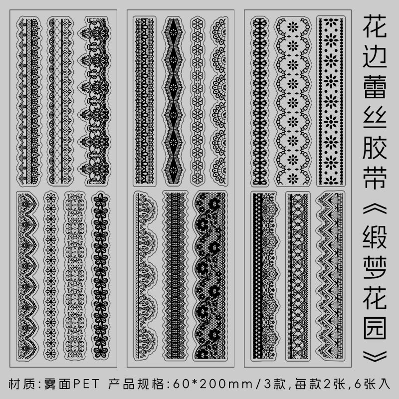 #02486 Lace Edge Series Sticker