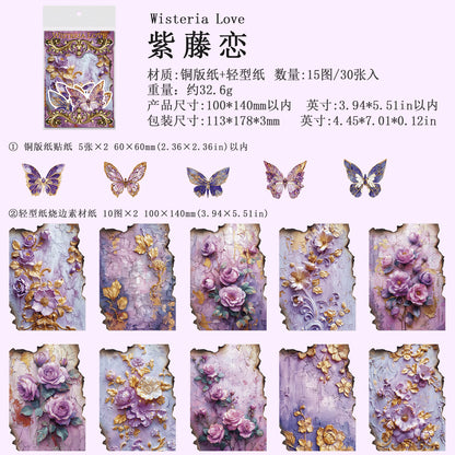 #02101 Rococo Flower Series Sticker