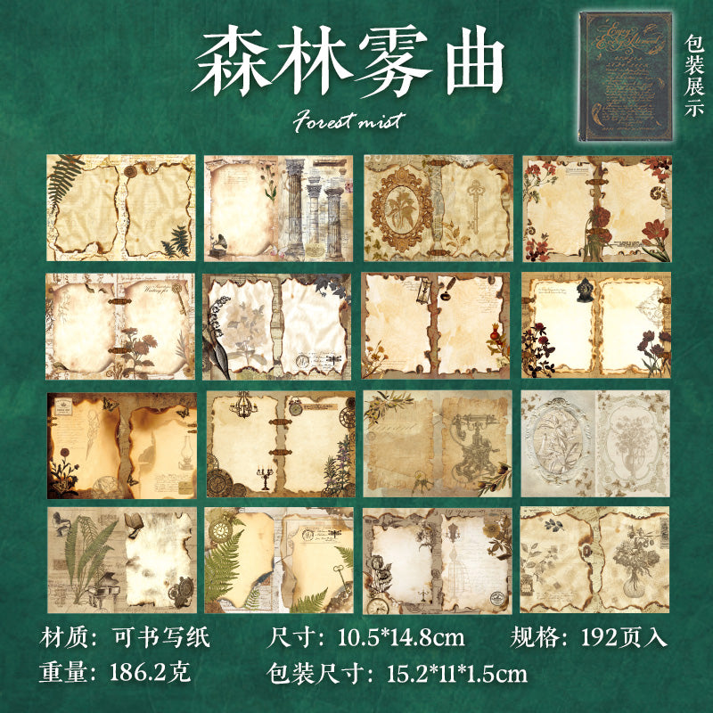 #02227 Vintage Memory SeriesMaterial Paper Book