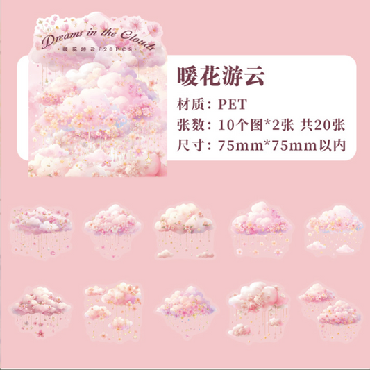 #02016 Dreams in Clouds Series Sticker
