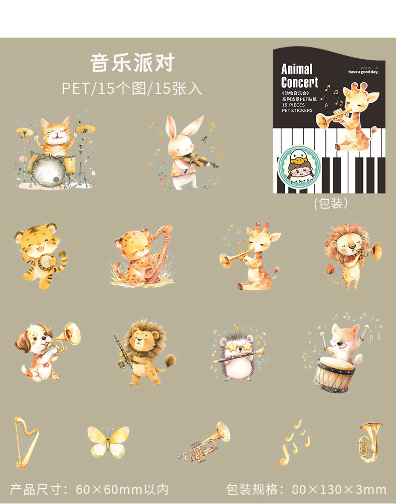 #02622 Animal Concert Series Sticker