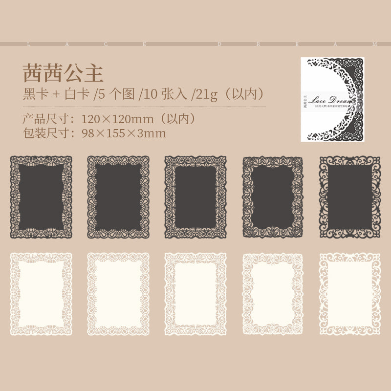 #02259 Lace Edge Series Material Paper