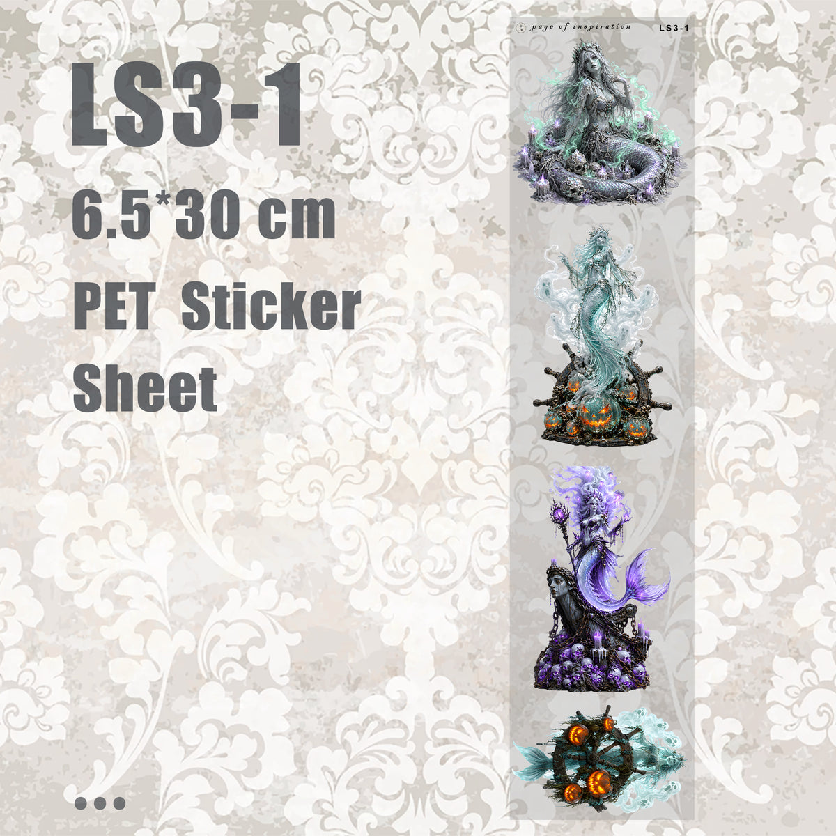 #LS3-1 S PET Sticker Loop