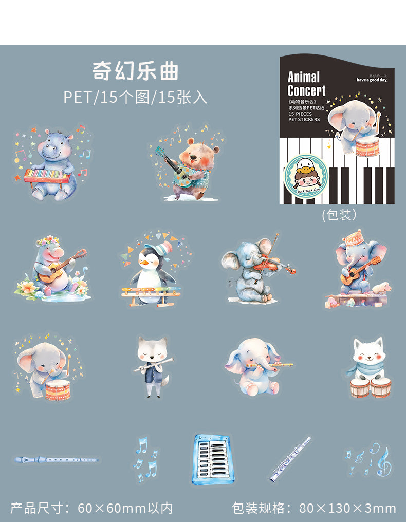 #02622 Animal Concert Series Sticker