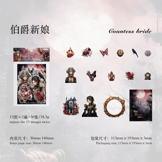 #02302 Magical Darkness Series Sticker