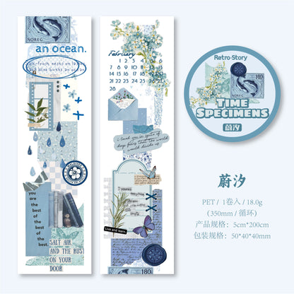 #03074 Time Memory Series Tape