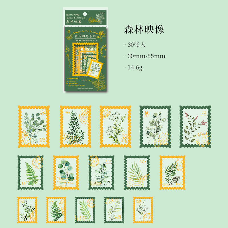 #02344 Golden Stamp Series Sticker