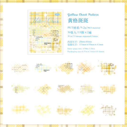 #02508 Washi Check Series Sticker