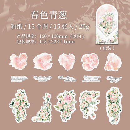 #02764 Spring Flower Series Sticker