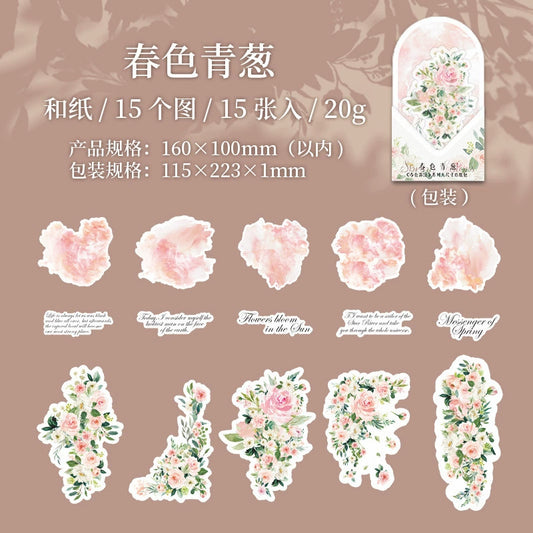 #02764 Spring Flower Series Sticker
