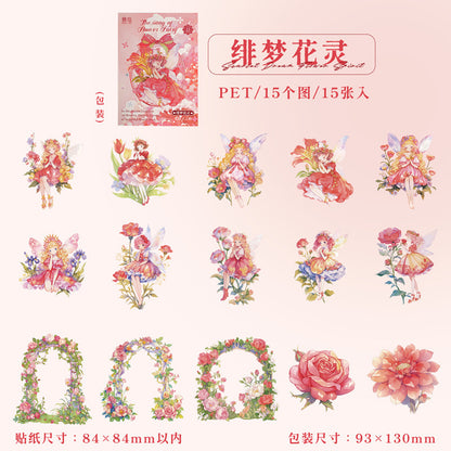 A1#20638 PET Sticker Pack
