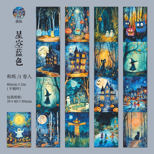 #03166 Gothic Town Series Tape