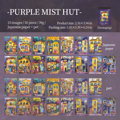 #02641 Strang House Series Material Paper