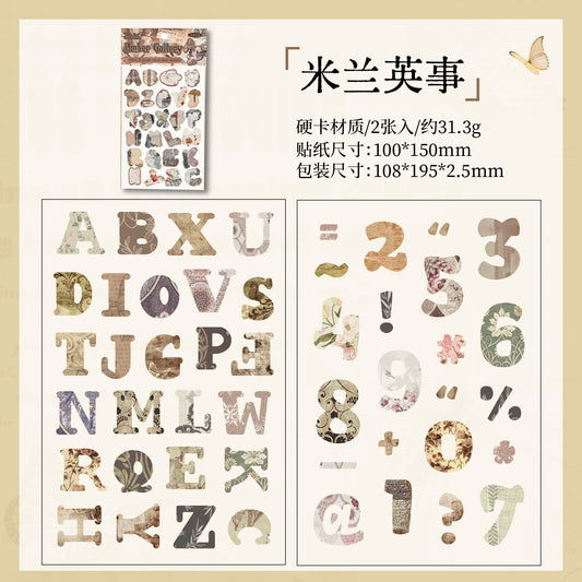 #02770 Bloon English Gallery Series Sticker