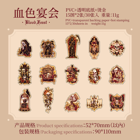 #02821 Undead OvertureSeries Sticker