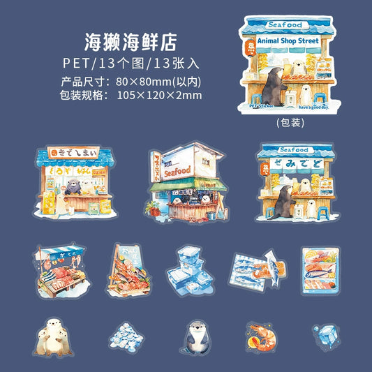 #02881 Animal Shop Series Sticker