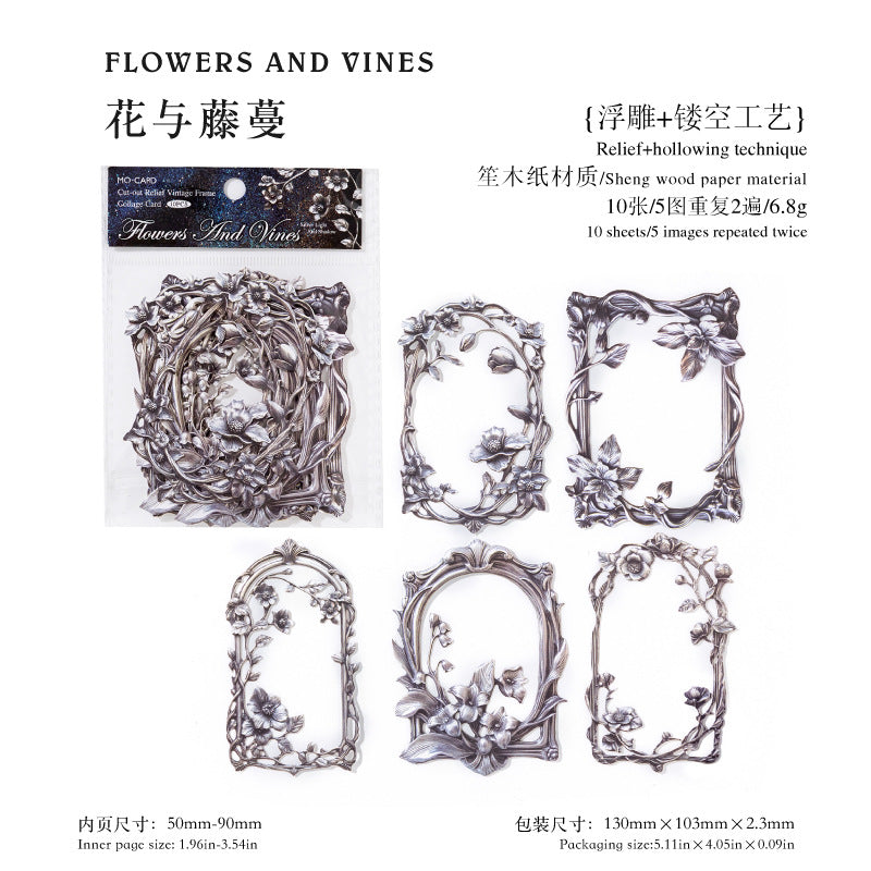 #02127  Retro Silver Frame Series Sticker