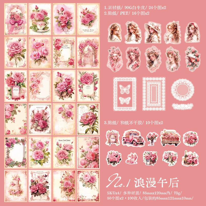 #20645 PET Sticker Pack