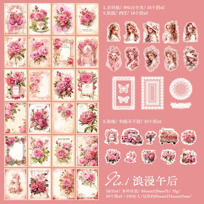 #20645 PET Sticker Pack