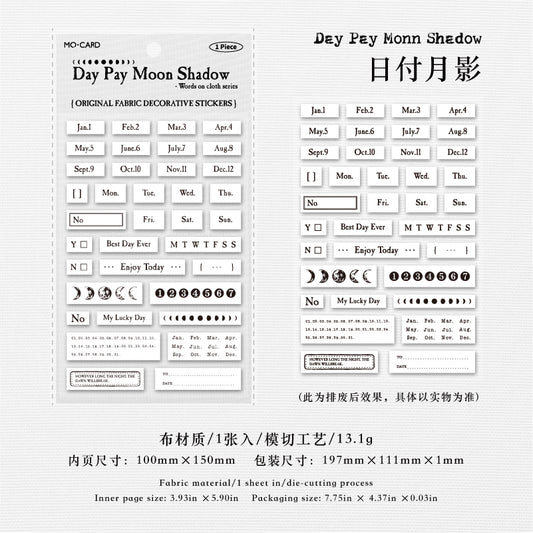 #02419 Word on cloth Series Sticker