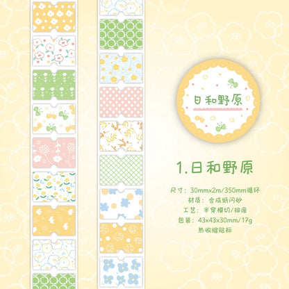 #03135 Cute Stamp Series Tape