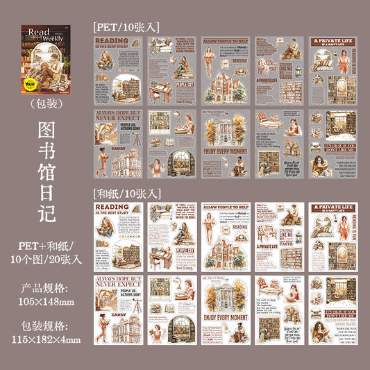 #02832 Library Week Series Sticker Book