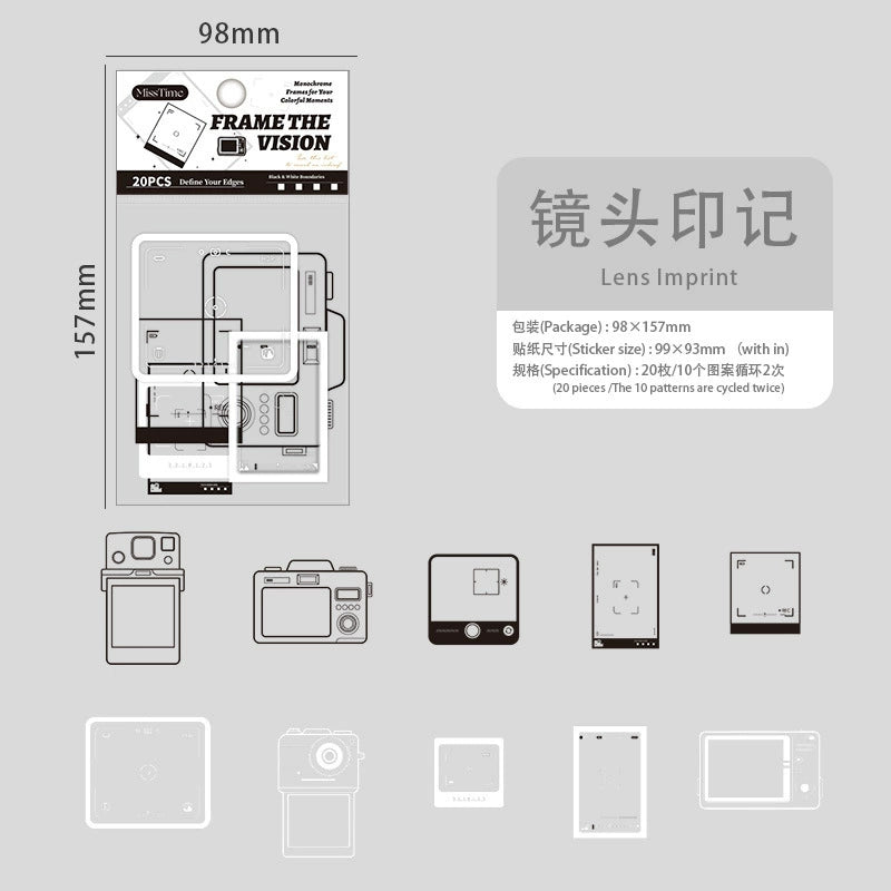 H1#02021 Frame Museum Series Sticker