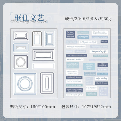 #02775 Word Riddle Series Sticker
