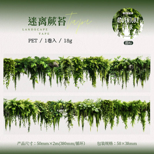 #03153 Forest Series Tape