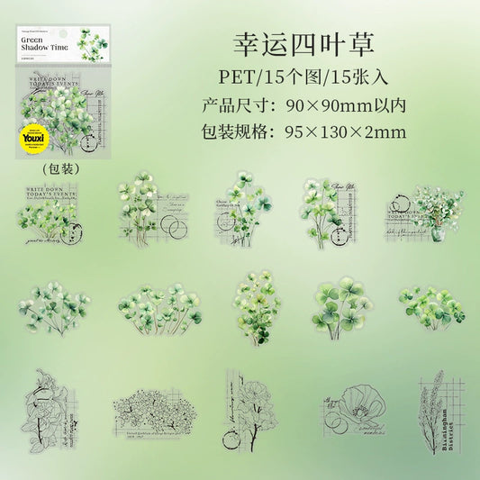 #02883 Greenery Series Sticker