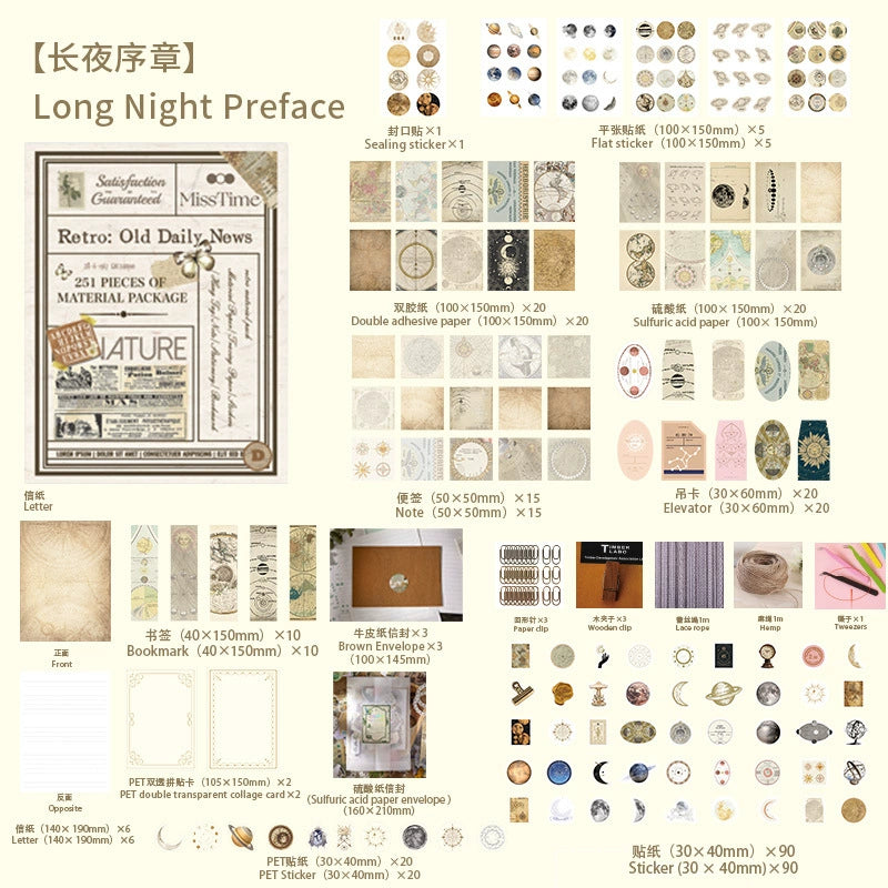 #02820 Vintage mixed Series Material Pack
