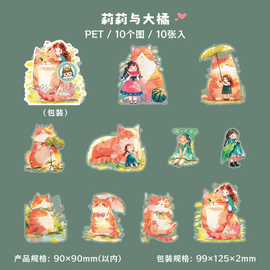 #02771 My Big Pet Mate Series Sticker