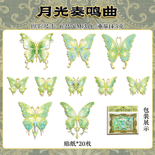 #028650 Dreamy Butterfly  Series Sticker