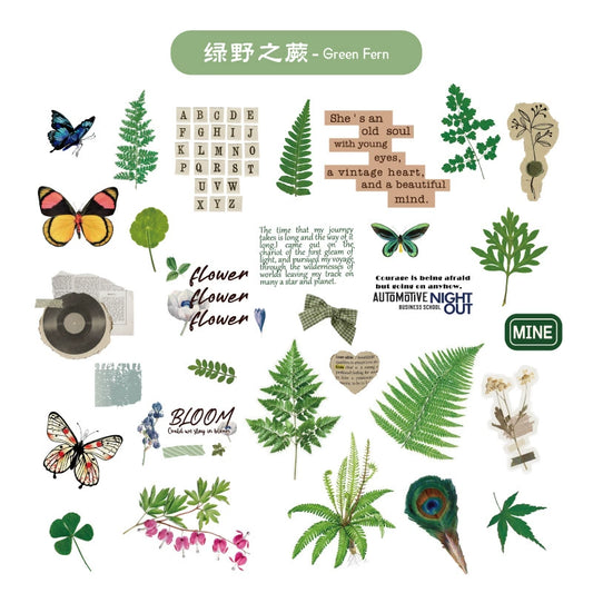 #02712 Plant Bundle Series Sticker