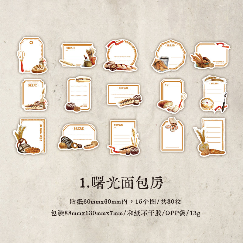#02462 Time File Series Sticker
