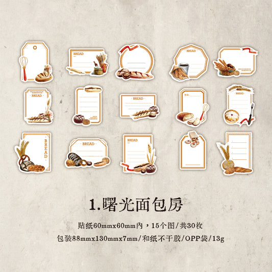 #02462 Time File Series Sticker