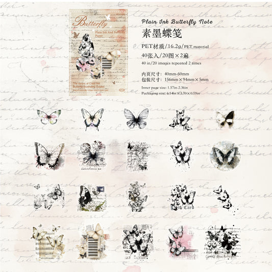 #02610 Colorful Butterfly Series Sticker