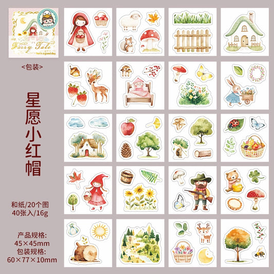 W1#21034 PET Sticker Book