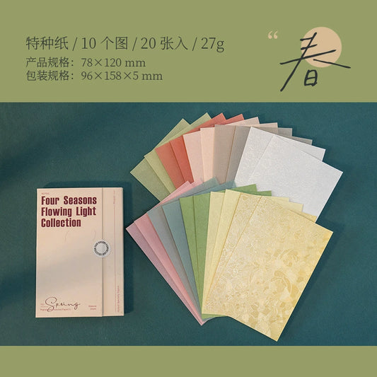 #02763 Special Material Paper Series Sticker