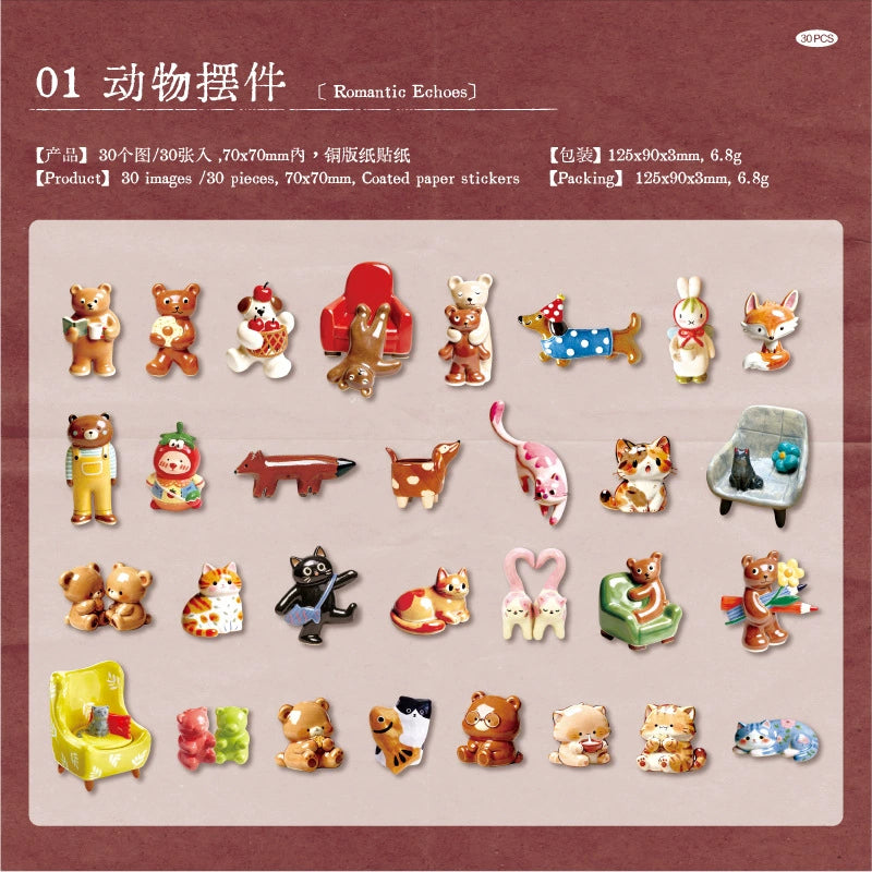 #20670 PET Sticker Pack