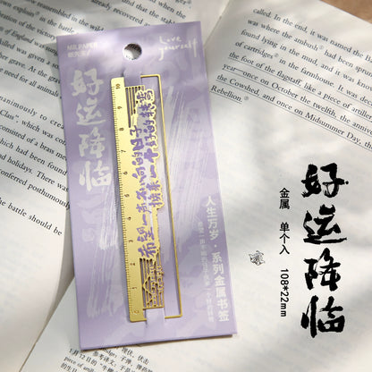 #05015 Chinese Literature Ruler