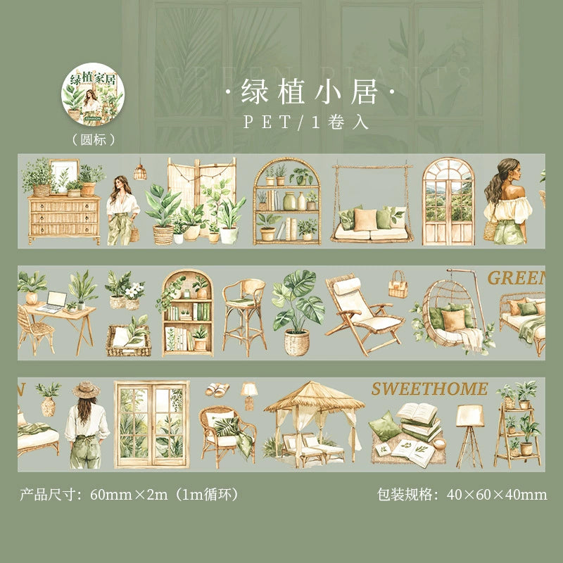 #03134 Sweet Home Series Tape