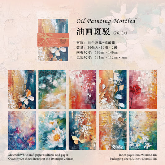 #02461 Vintage Color Series Material Paper