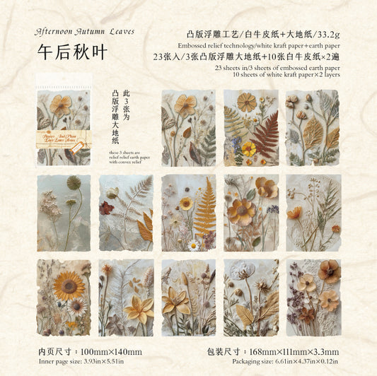 #02415 Embossment Flower Series Material Paper
