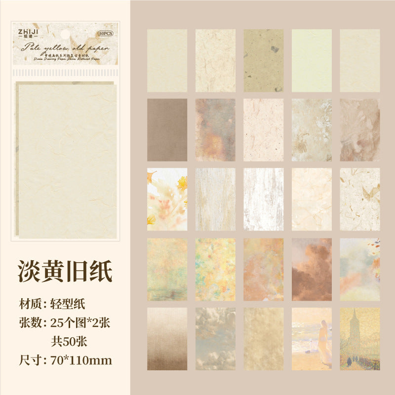#02258 Dream Paint Series Material Paper
