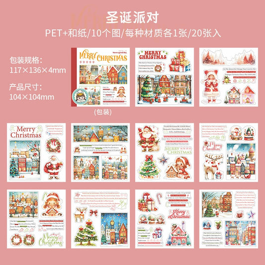 #02916 Christmas Series Sticker Book